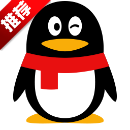腾讯QQ下载v9.1.1.24953 最新版2026-04-17 提供QQ下载2018正式版官方免费下载，经过不断的更新，现在的PC端QQ已经是非常成熟的聊天软